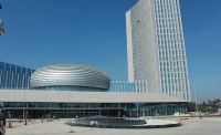 The African Union headquarters in Addis Ababa