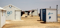 Toilets at Azraq camp, a purpose-built camp in Jordan for Syrian refugees