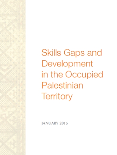 Skills gaps and development in the Occupied Palestinian Territory