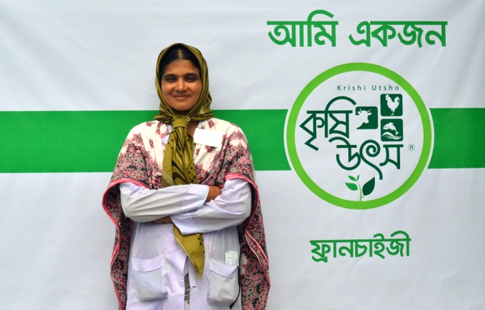  A woman participant in the Krishi Utsho micro-franchise network